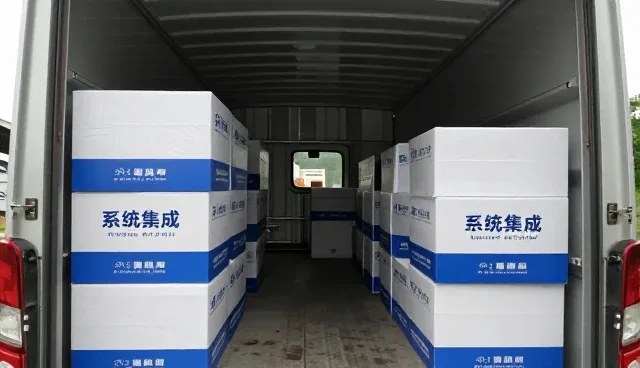 企业级应用开发中技术转让的常见问题与解决思路