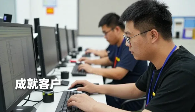 运维服务为系统优化提供更多可能